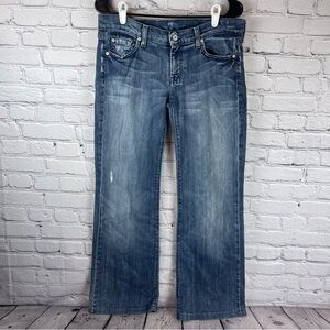 Classic Blue Denim Women's Jeans